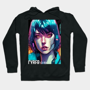 CYBER GIRL #1 Hoodie